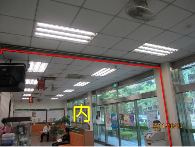 寶山大崎郵局大門廣告(內)