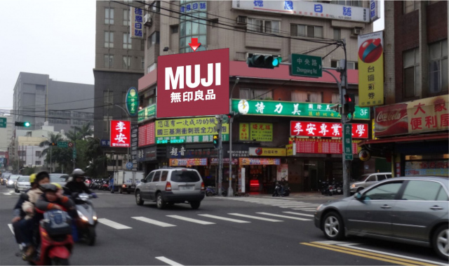F-034-中央路-遠東巨城購物中心，三民國中，北新竹火車站
